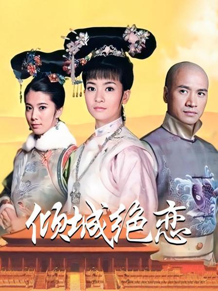 [2V 47P/52MB]隔壁小姐姐-爸爸不要